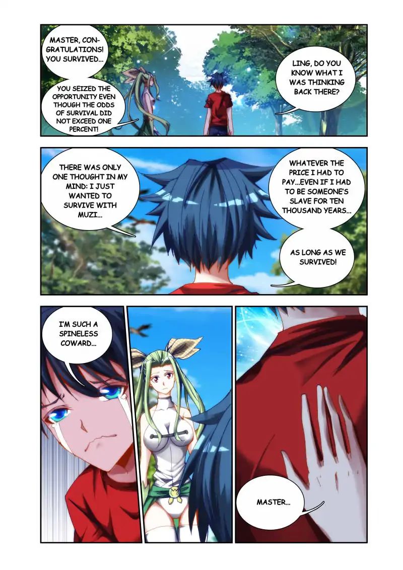 My Cultivator Girlfriend chapter 35 - page 9