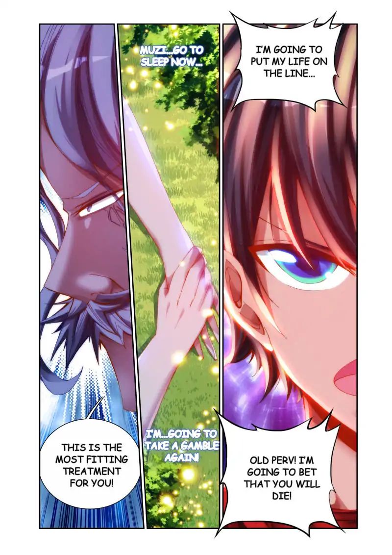 My Cultivator Girlfriend chapter 34 - page 4