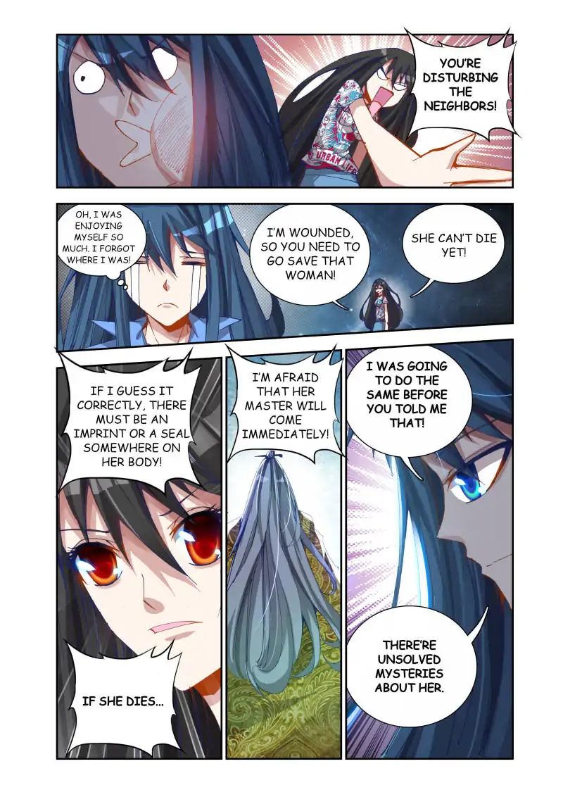 My Cultivator Girlfriend chapter 17 - page 5