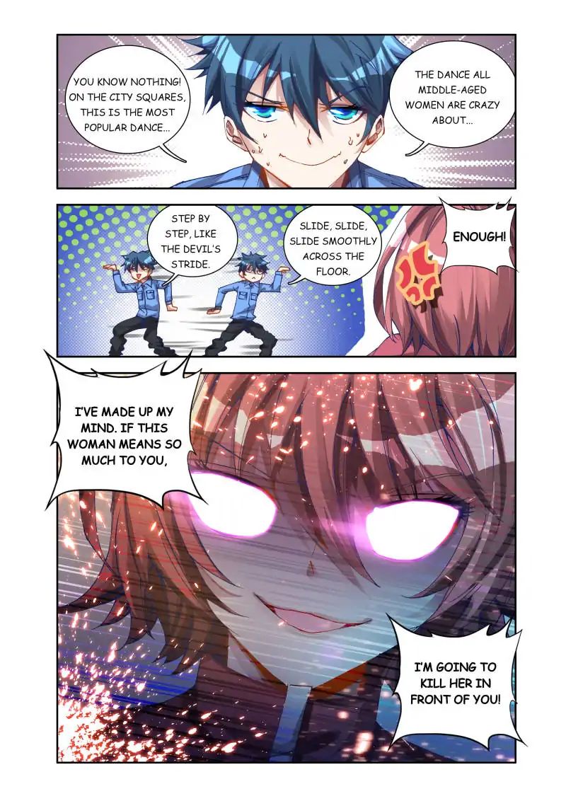 My Cultivator Girlfriend chapter 12 - page 7