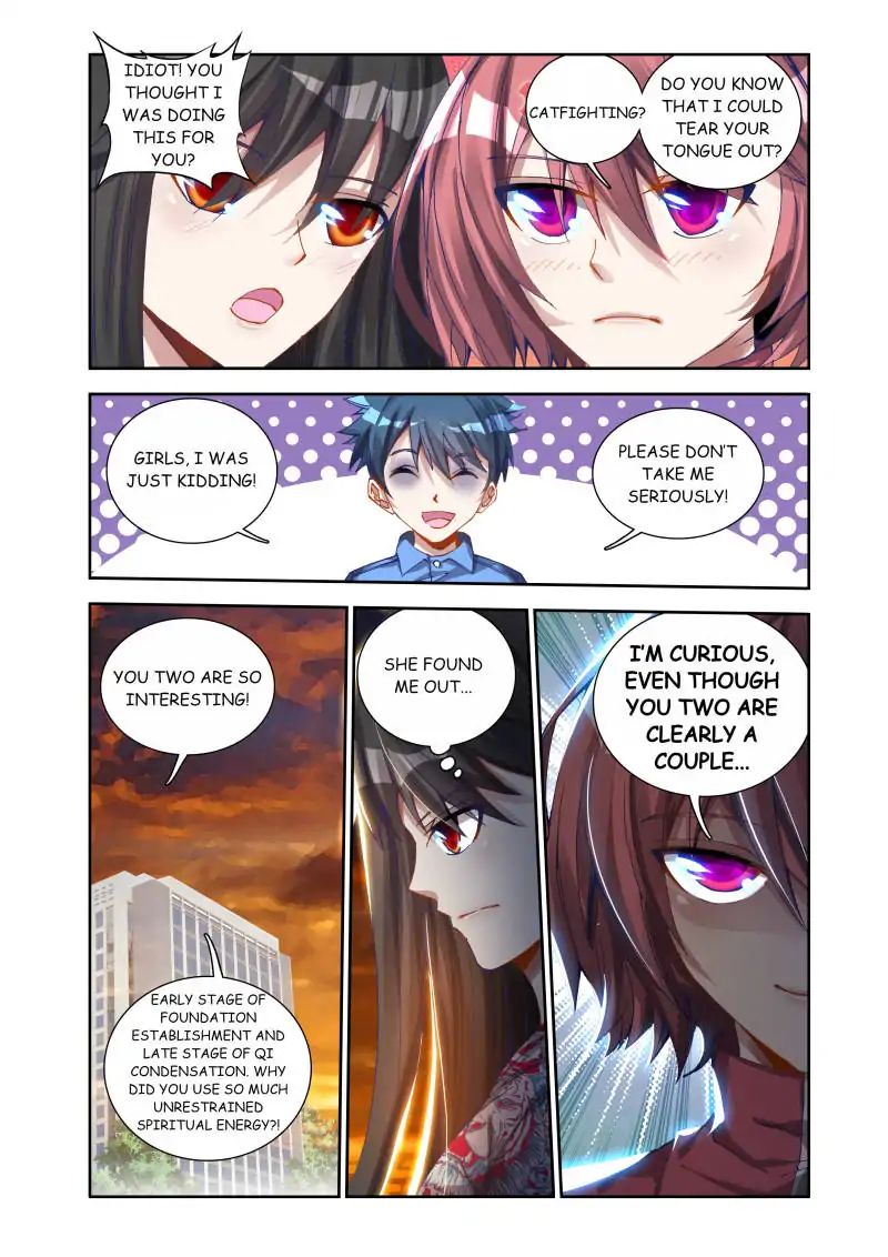 My Cultivator Girlfriend chapter 10 - page 3