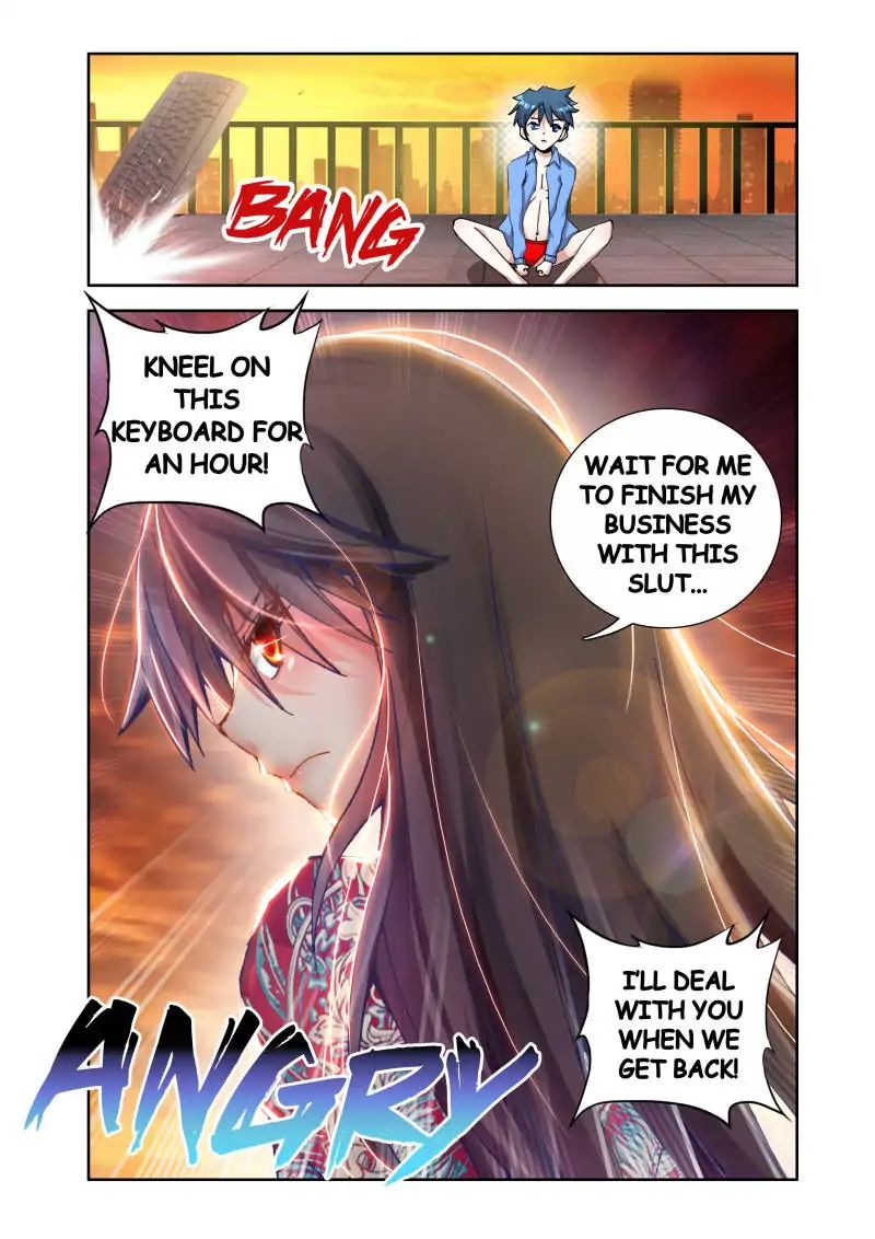 My Cultivator Girlfriend chapter 9 - page 12