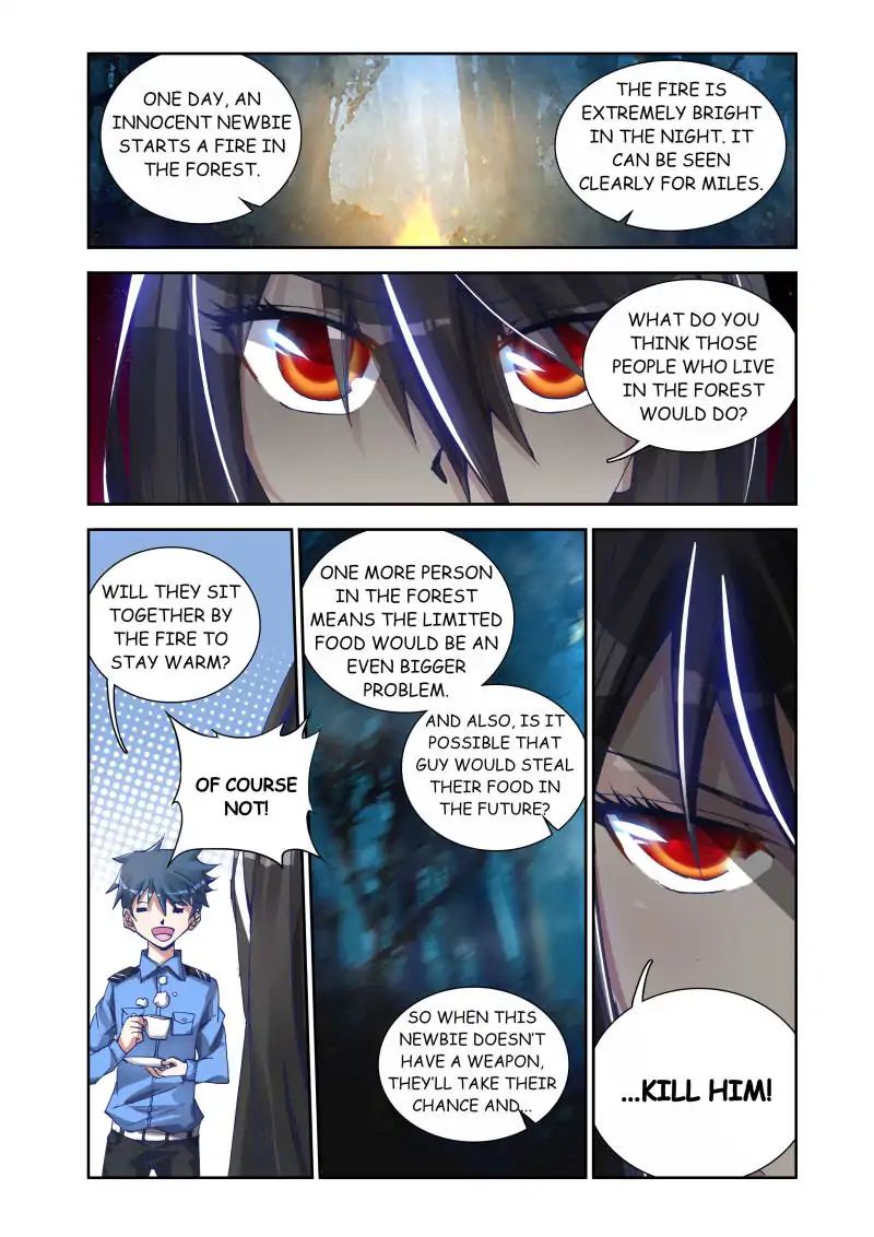 My Cultivator Girlfriend chapter 6 - page 3