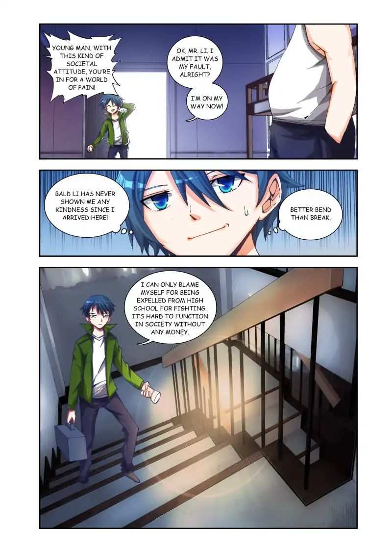 My Cultivator Girlfriend chapter 1 - page 4
