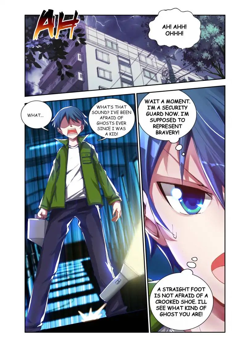 My Cultivator Girlfriend chapter 1 - page 6