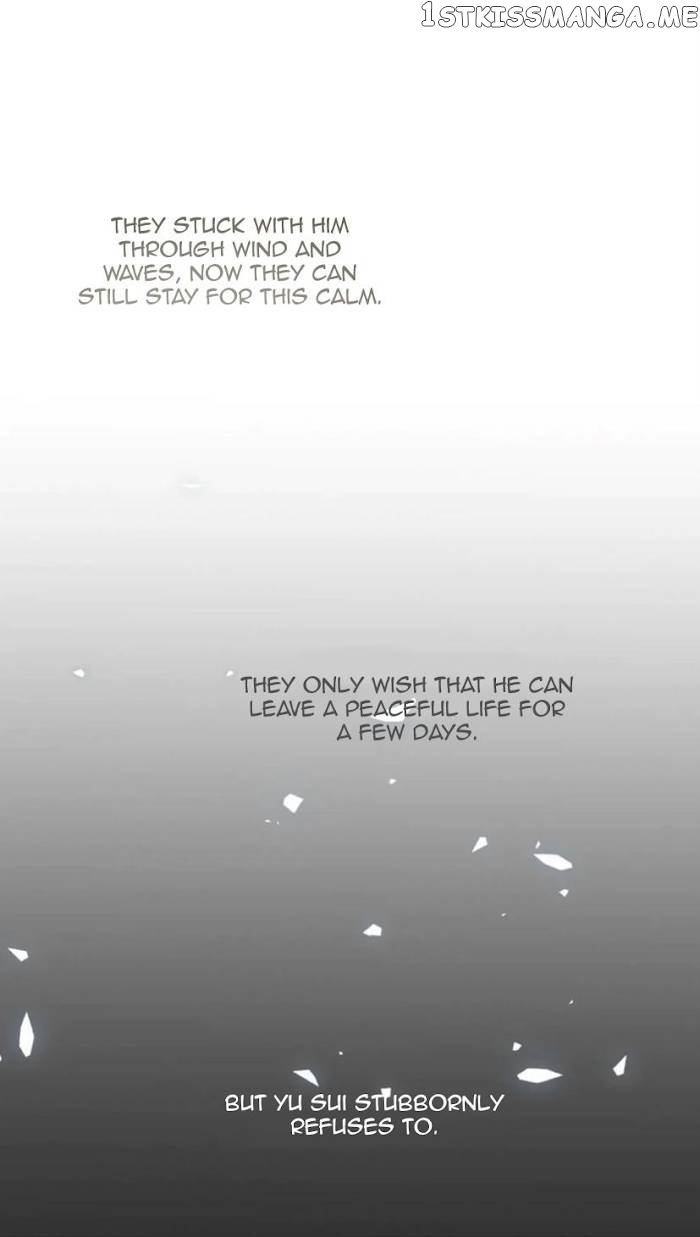 Fog (E-Sports) Chapter 20 - page 30