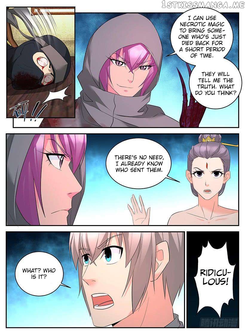 Rules for Peddling in Another World Chapter 94 - page 6