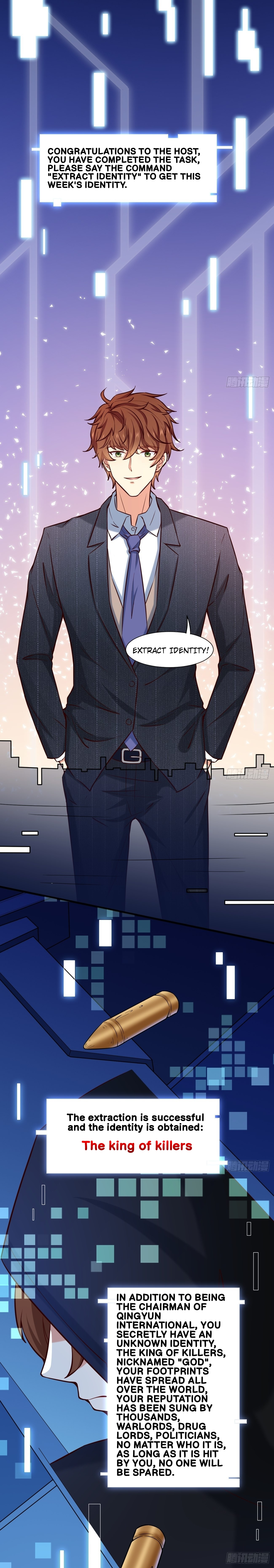 Urban: I Have a New Identity Weekly chapter 13 - page 14