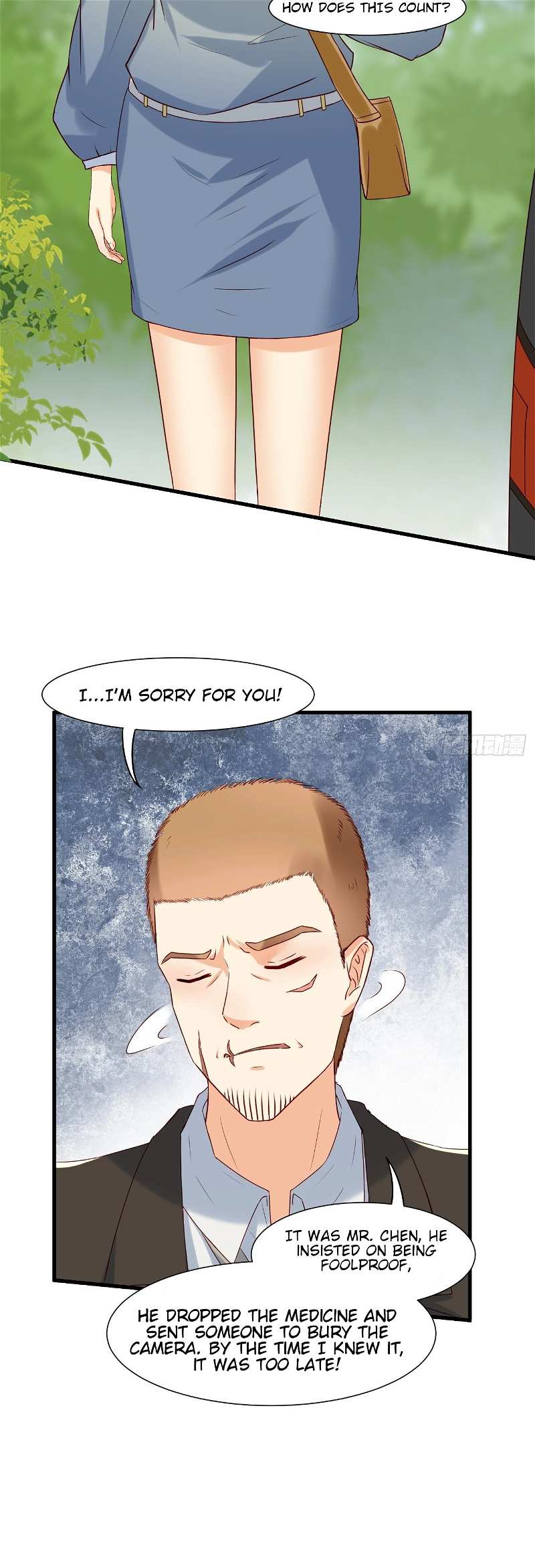 Urban: I Have a New Identity Weekly chapter 11 - page 13