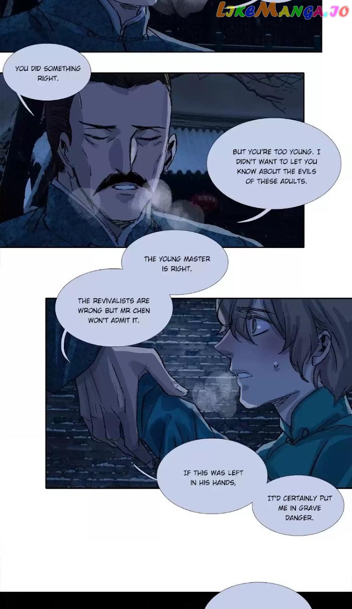 Beauty And The West Chamber chapter 141 - page 20