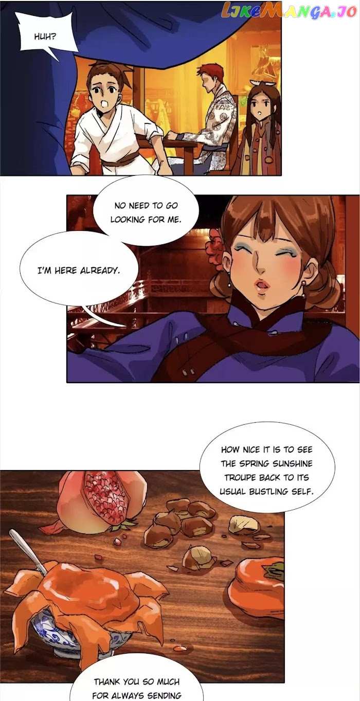 Beauty And The West Chamber chapter 119 - page 17