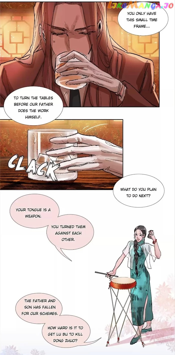 Beauty And The West Chamber chapter 119 - page 9