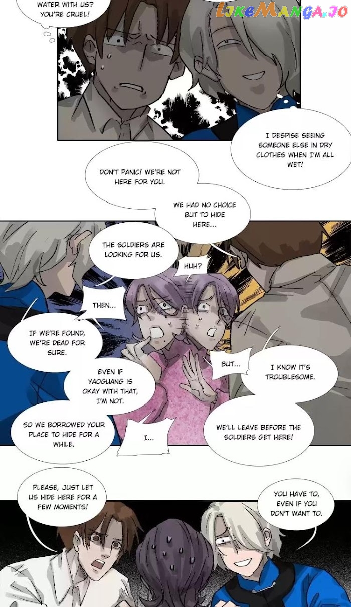 Beauty And The West Chamber chapter 148 - page 25