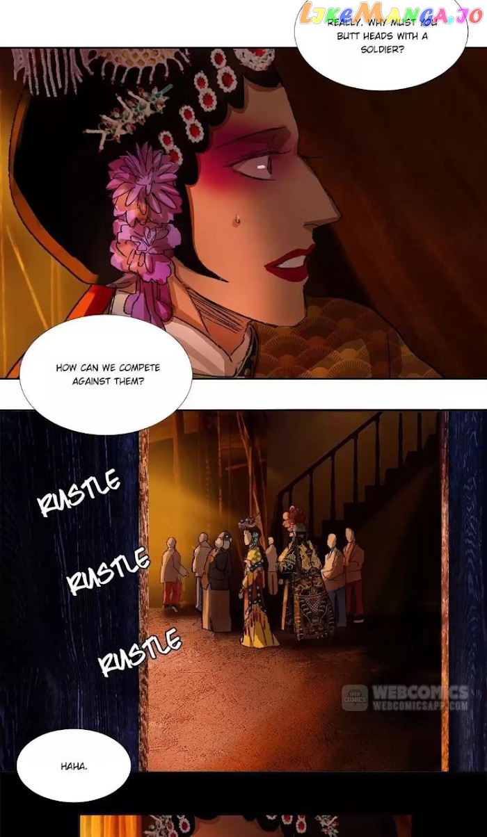 Beauty And The West Chamber chapter 150 - page 14