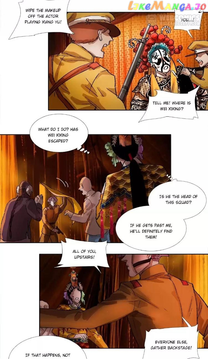 Beauty And The West Chamber chapter 150 - page 3