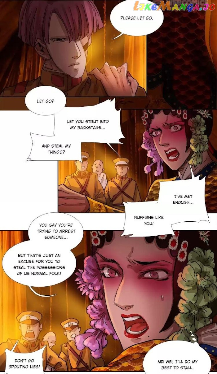 Beauty And The West Chamber chapter 150 - page 7