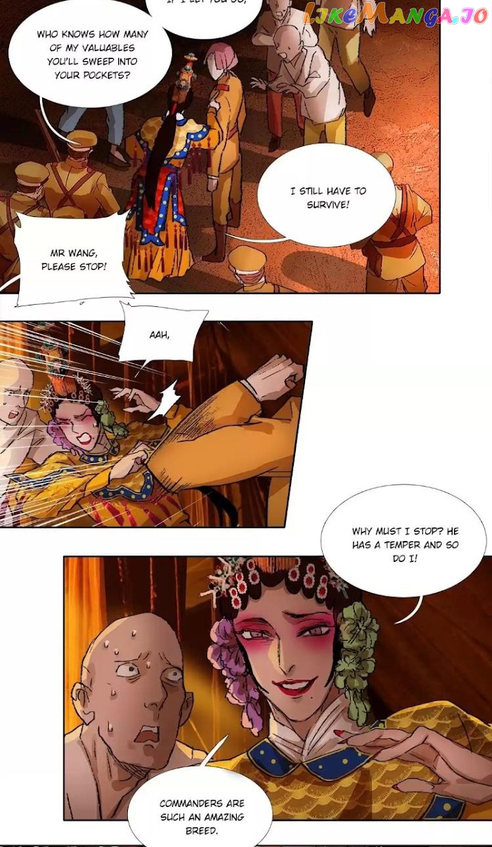 Beauty And The West Chamber chapter 150 - page 9