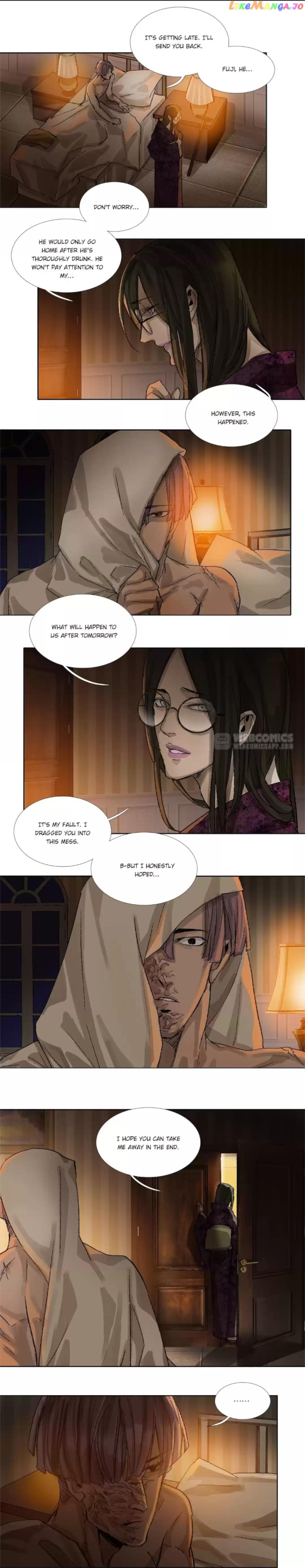 Beauty And The West Chamber chapter 159 - page 5