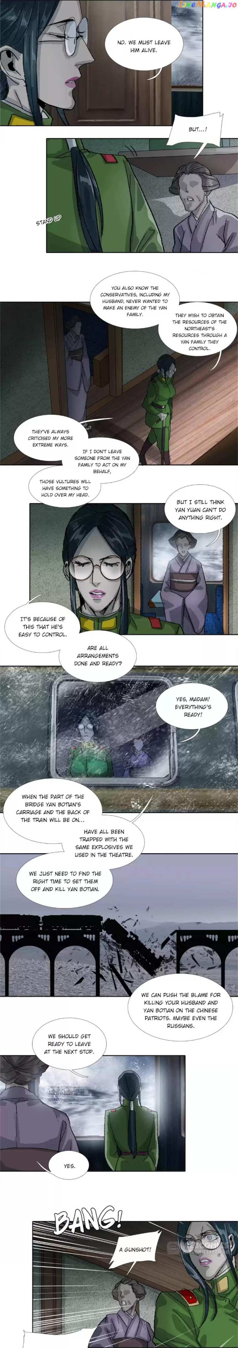 Beauty And The West Chamber chapter 164 - page 6