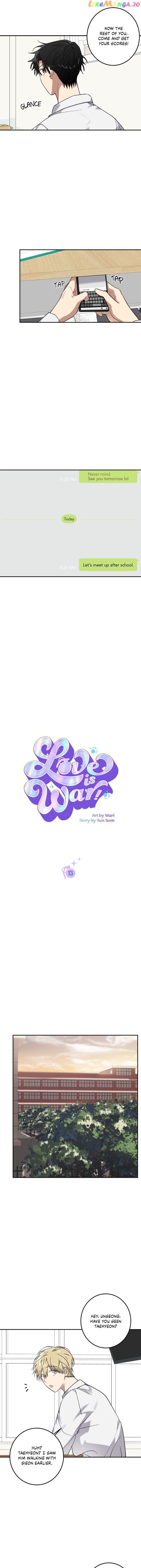 Love is War Chapter 13 - page 4