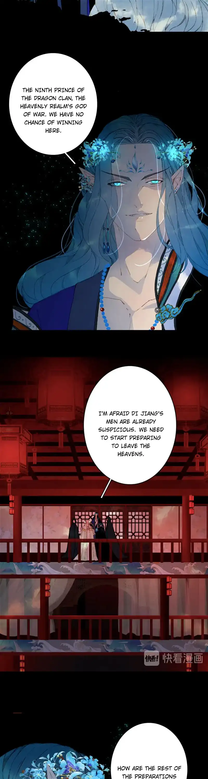 Thousands Of Dreamless Years Chapter 53 - page 4