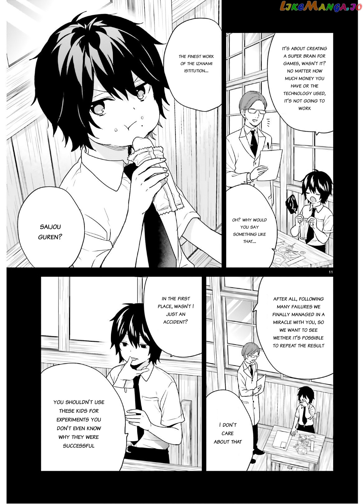 Jishou F-Rank No Oniisama Ga Game De Hyouka Sareru Gakuen No Chouten Ni Kunrin Suru Sou Desu Yo chapter 23 - page 11