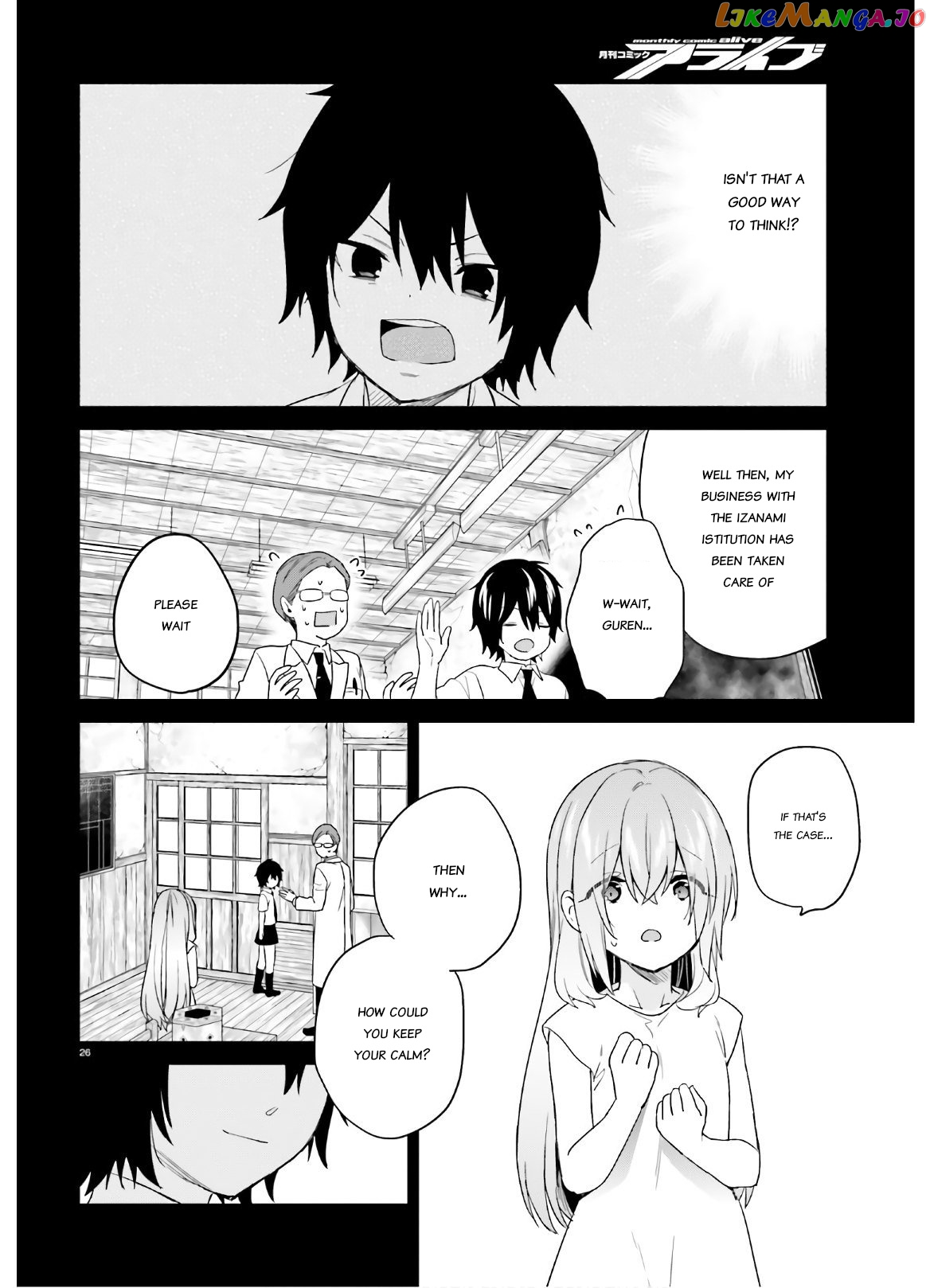 Jishou F-Rank No Oniisama Ga Game De Hyouka Sareru Gakuen No Chouten Ni Kunrin Suru Sou Desu Yo chapter 23 - page 26