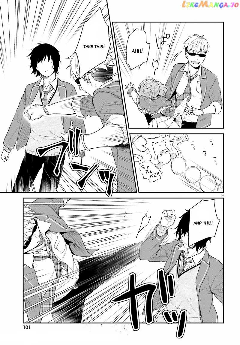 Jishou F-Rank No Oniisama Ga Game De Hyouka Sareru Gakuen No Chouten Ni Kunrin Suru Sou Desu Yo chapter 33.2 - page 6