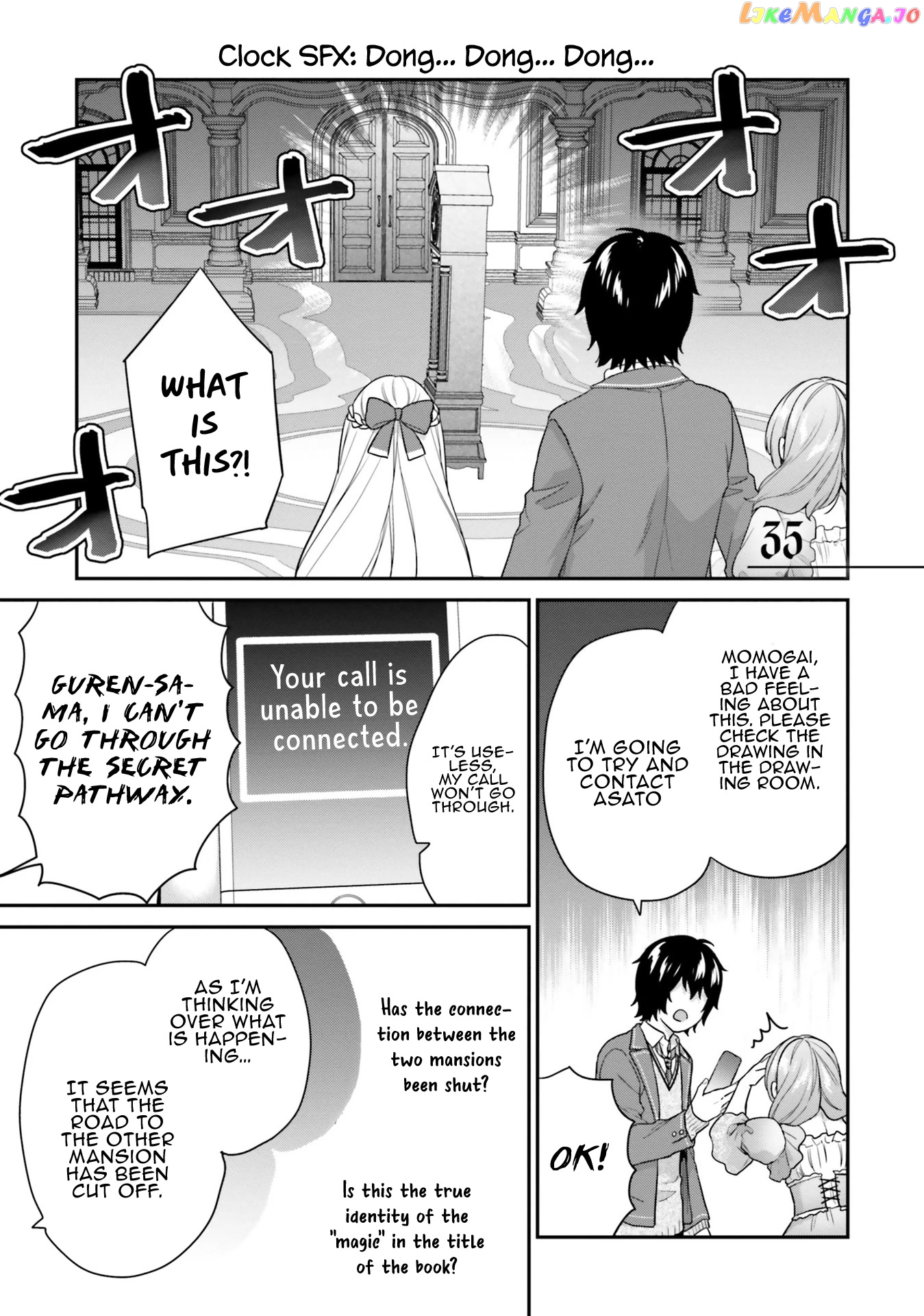 Jishou F-Rank No Oniisama Ga Game De Hyouka Sareru Gakuen No Chouten Ni Kunrin Suru Sou Desu Yo chapter 35 - page 2