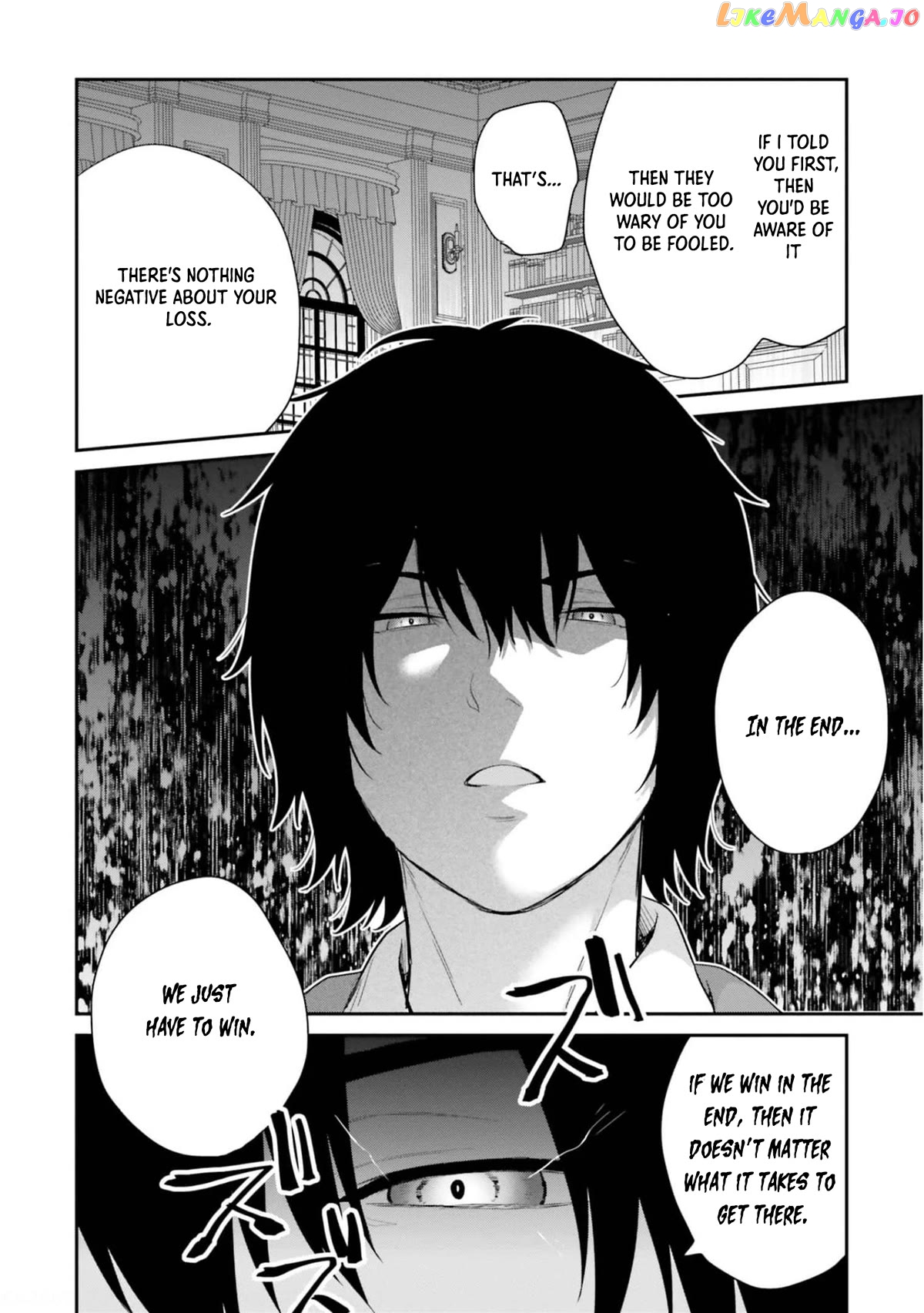 Jishou F-Rank No Oniisama Ga Game De Hyouka Sareru Gakuen No Chouten Ni Kunrin Suru Sou Desu Yo chapter 37 - page 5