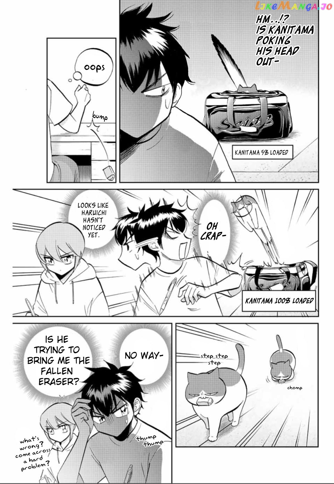 Daiya no C Chapter 4 - page 5