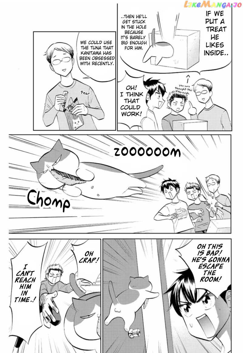 Daiya no C Chapter 5 - page 7