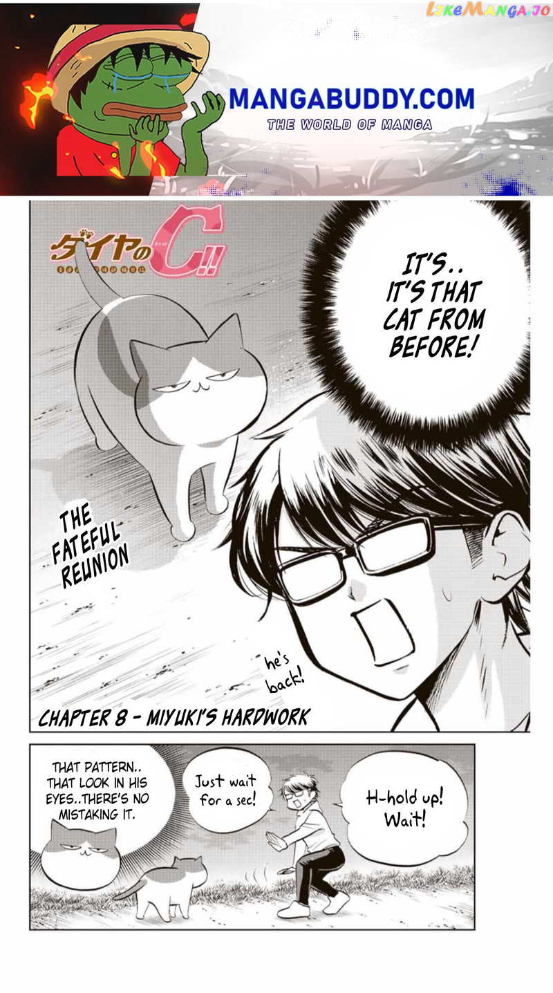 Daiya no C Chapter 8 - page 1