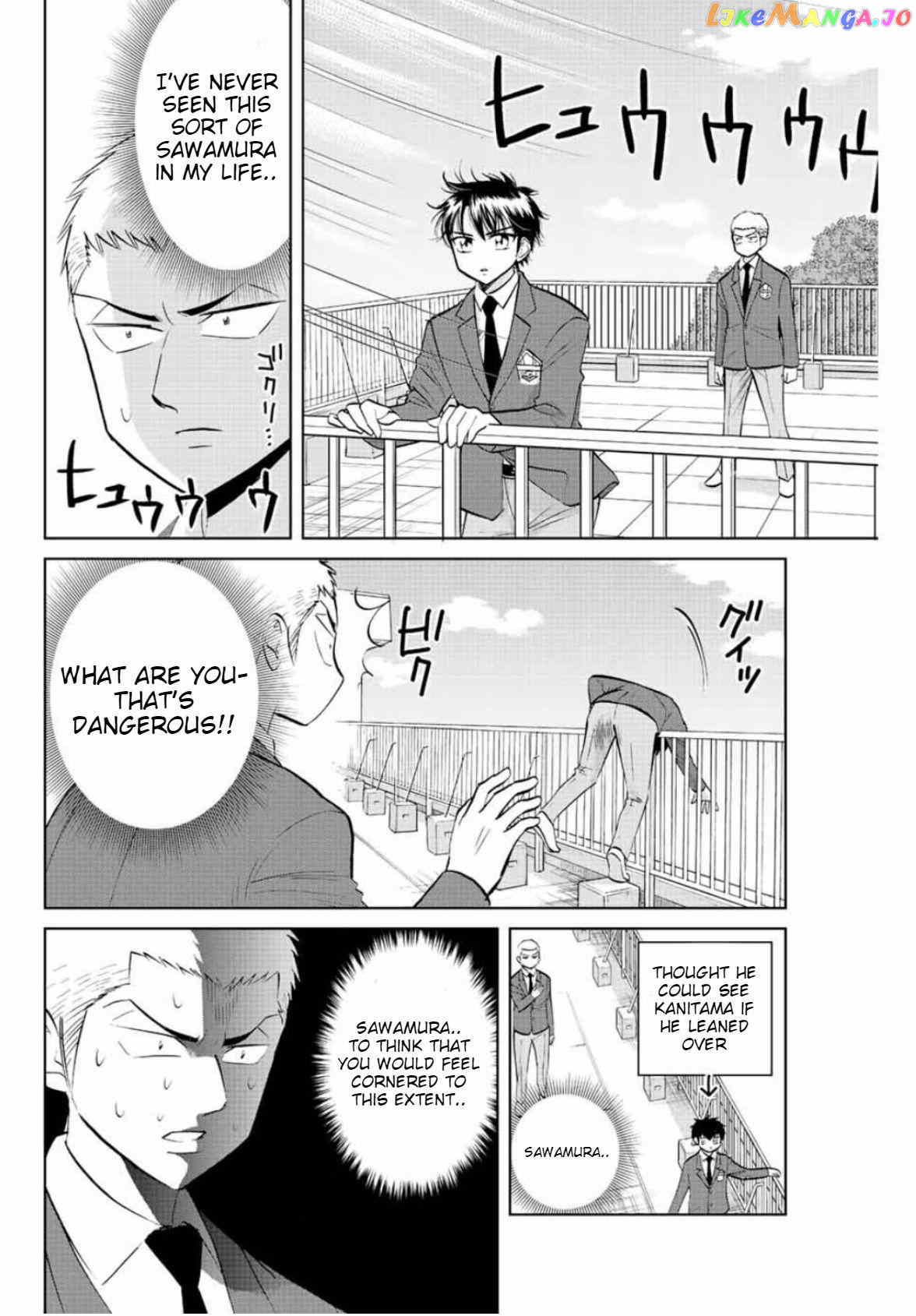 Daiya no C Chapter 11 - page 4