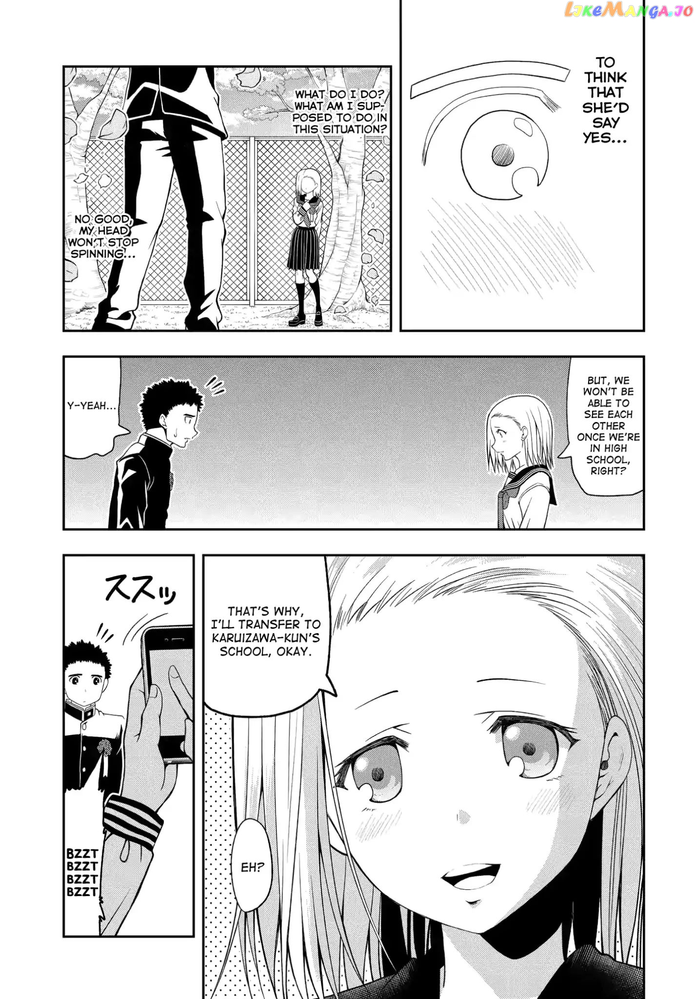 Omoi ga Omoi Omoi-san chapter 1 - page 3