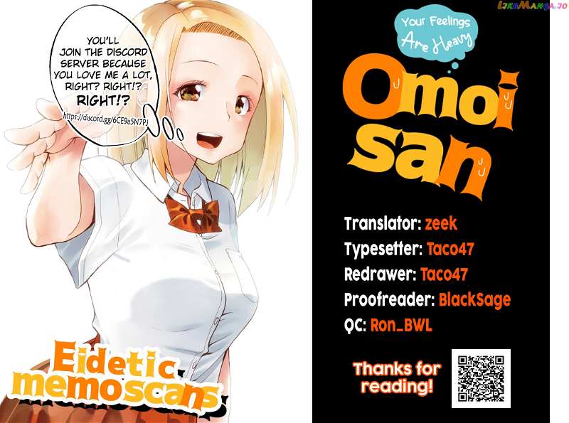Omoi ga Omoi Omoi-san chapter 68 - page 19