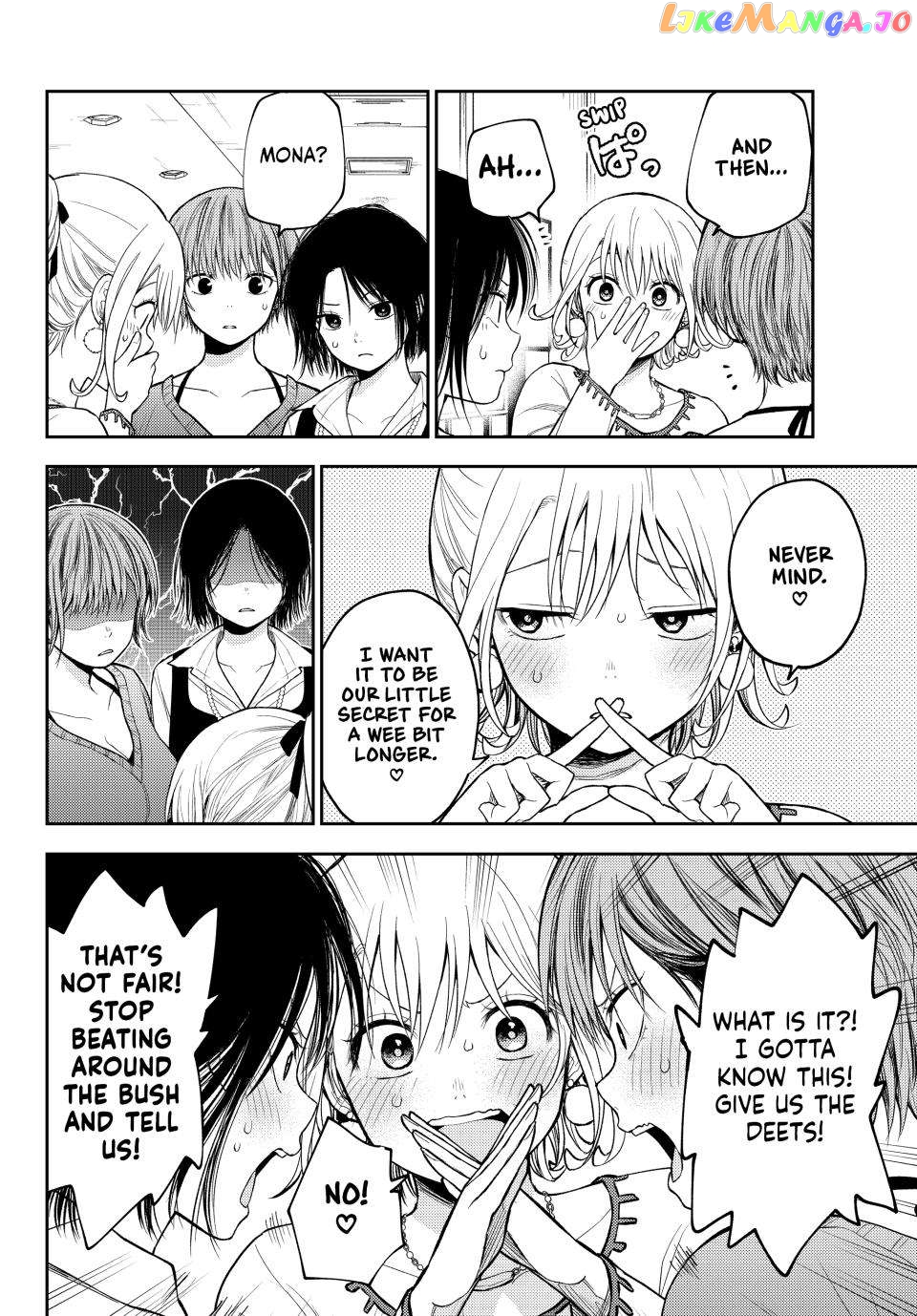 My Charms Are Wasted On Kuroiwa Medaka Chapter 94 - page 7