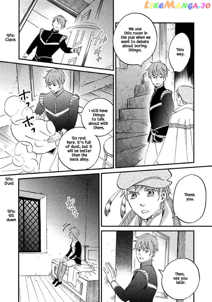 Oukoku No Ko chapter 18.1 - page 14