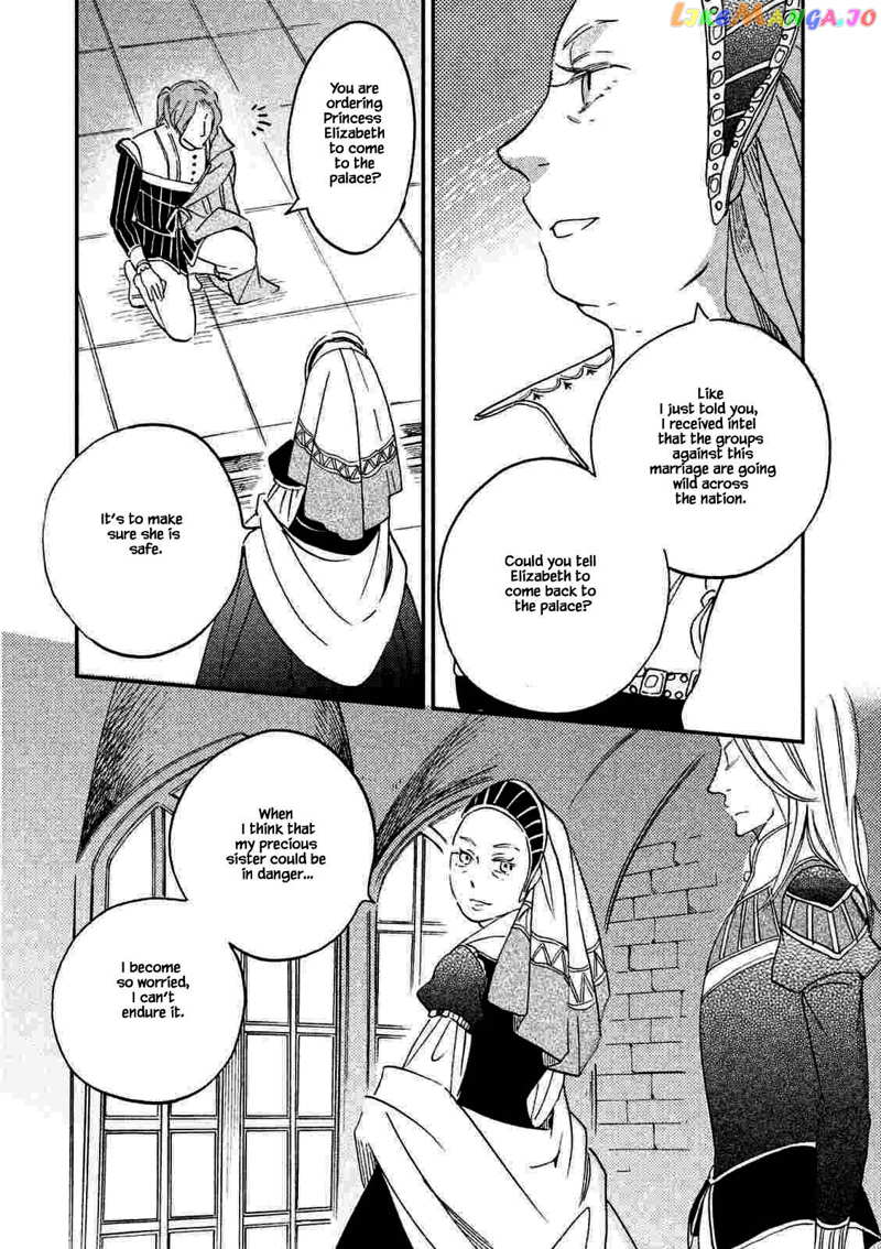 Oukoku No Ko chapter 19.1 - page 21