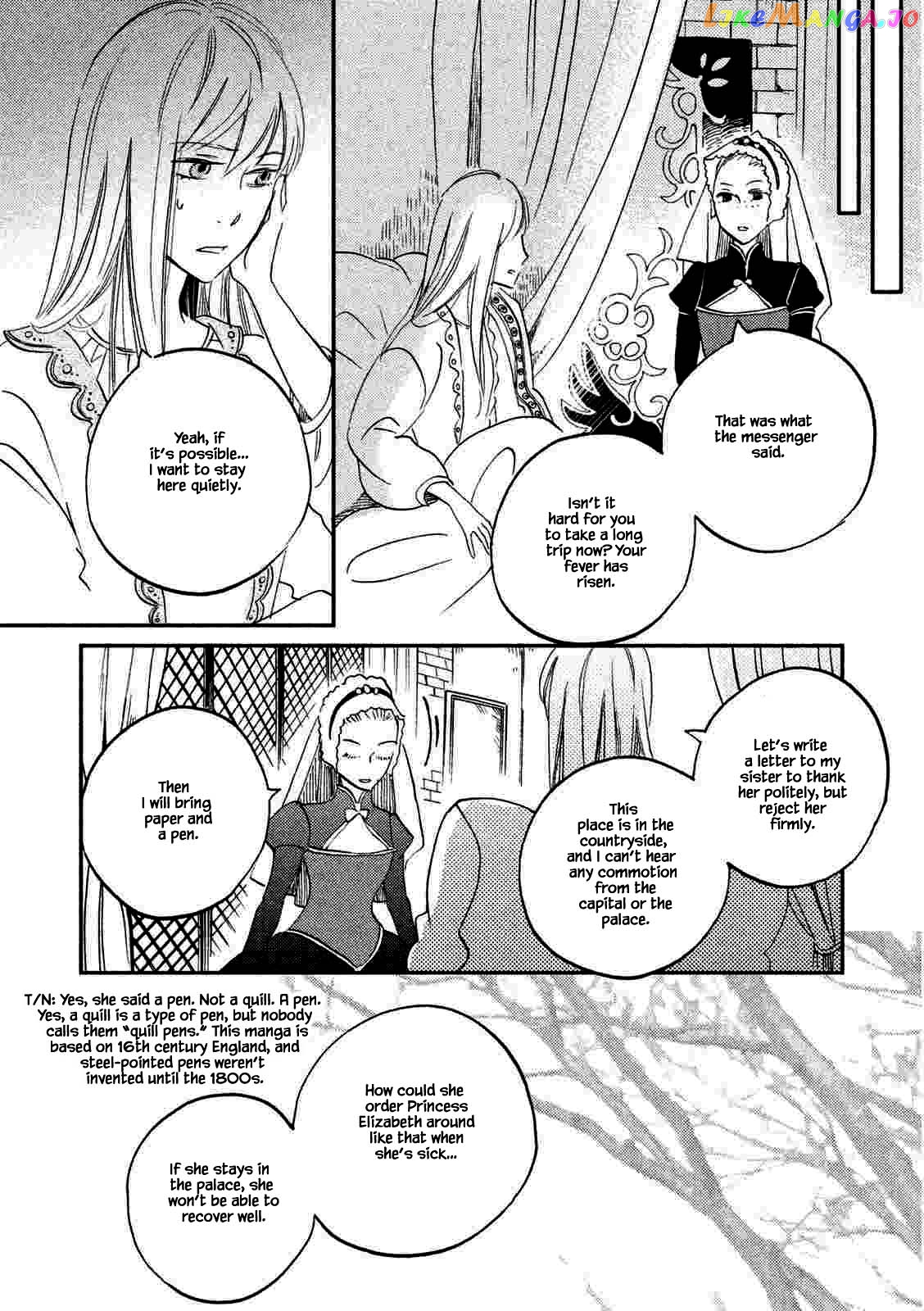 Oukoku No Ko chapter 19.2 - page 22