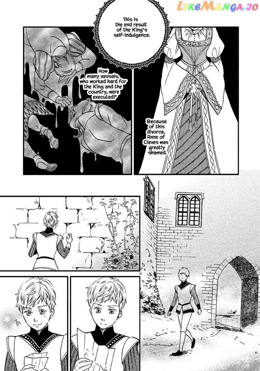 Oukoku No Ko chapter 8.1 - page 13