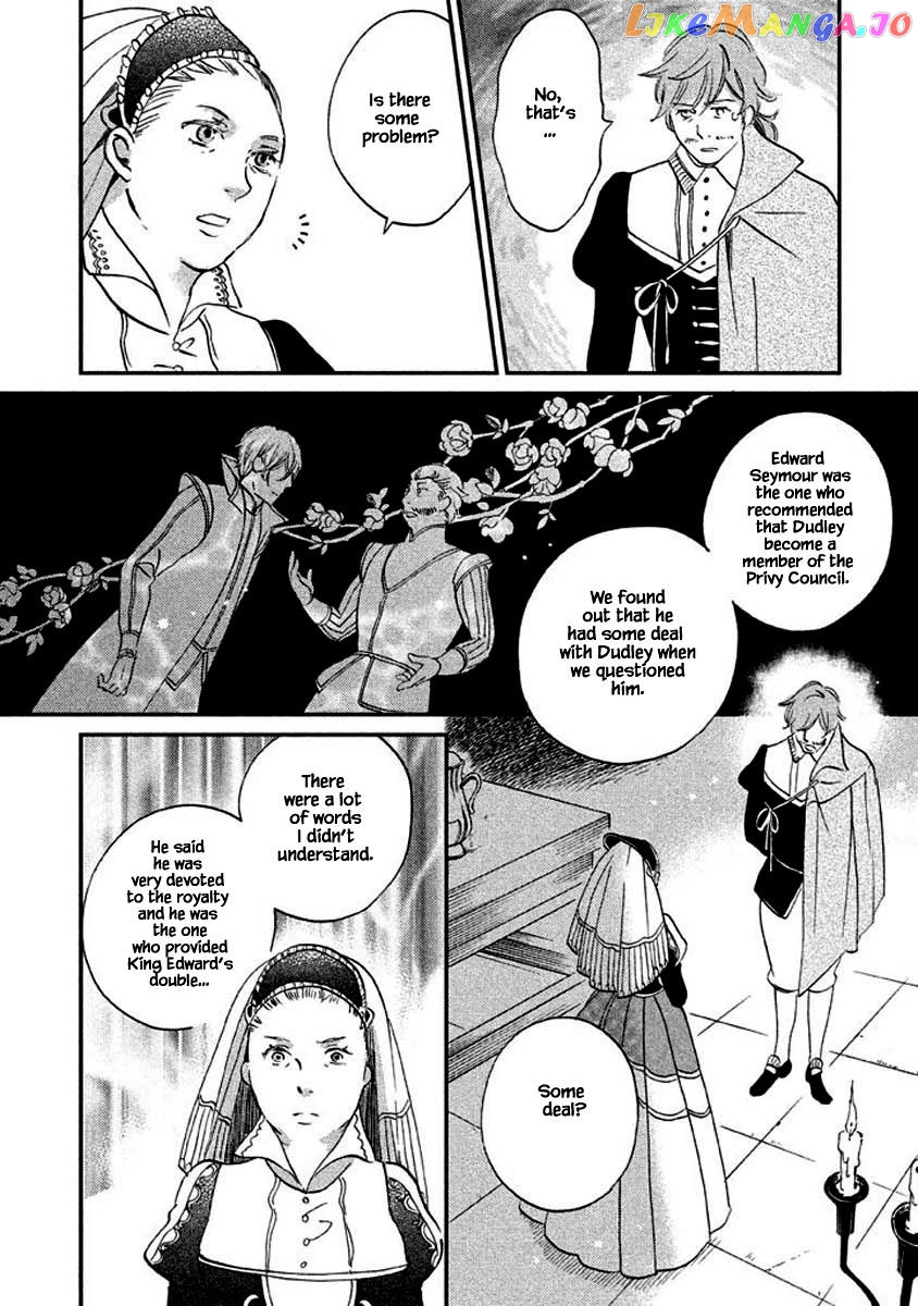 Oukoku No Ko chapter 12.2 - page 16