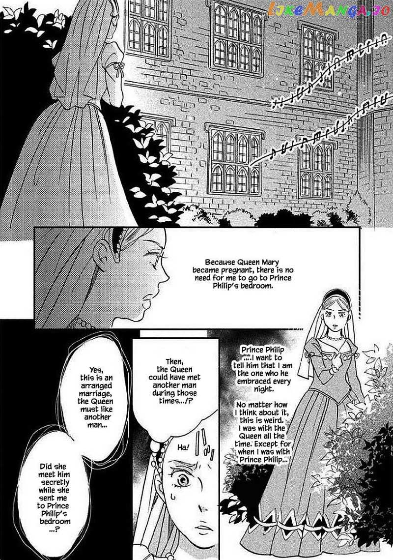 Oukoku No Ko chapter 28.2 - page 8