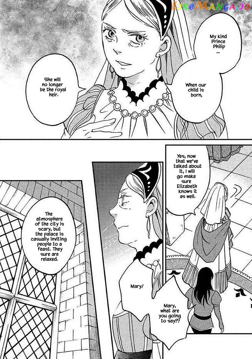 Oukoku No Ko chapter 29.1 - page 8