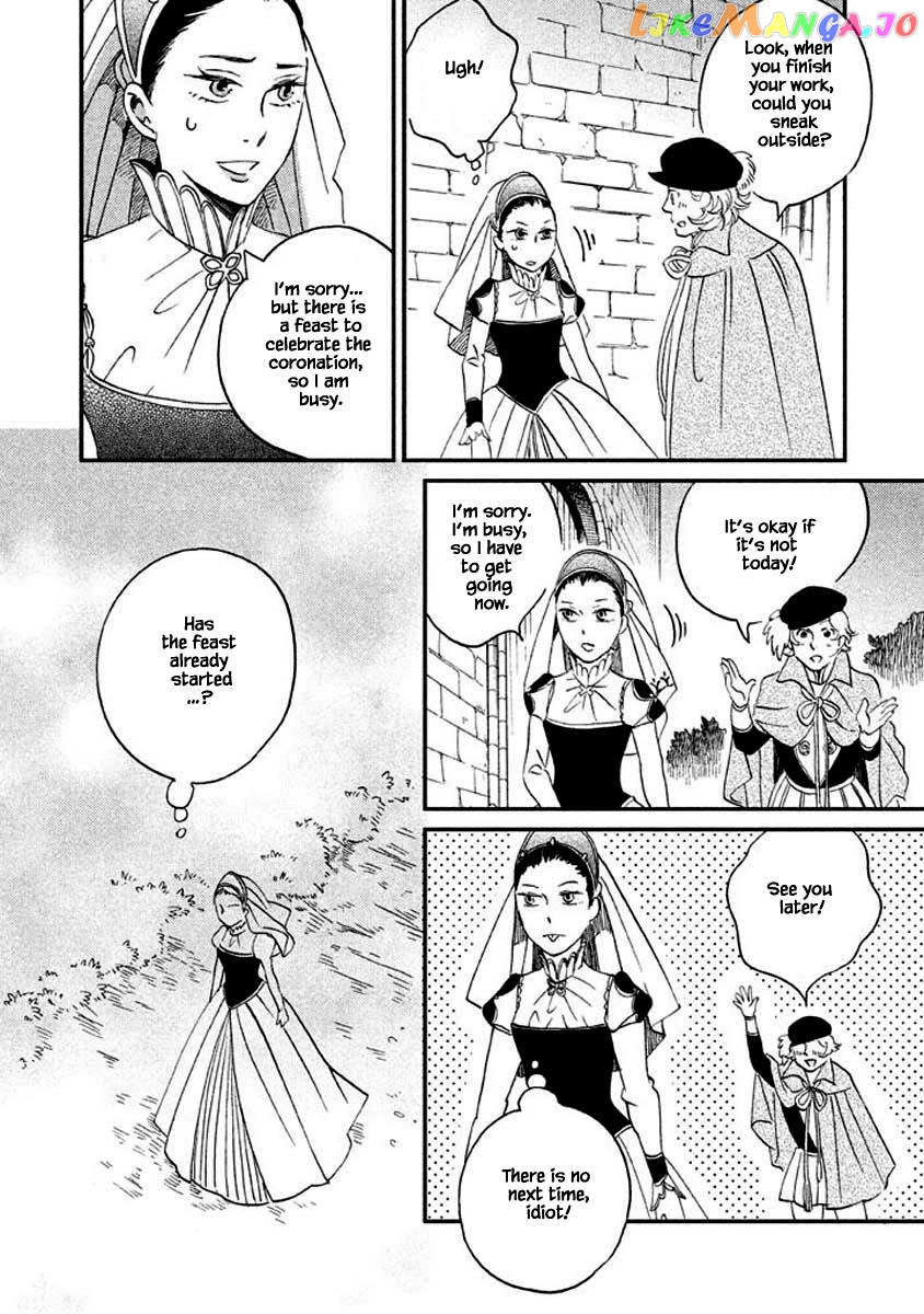 Oukoku No Ko chapter 14.1 - page 22