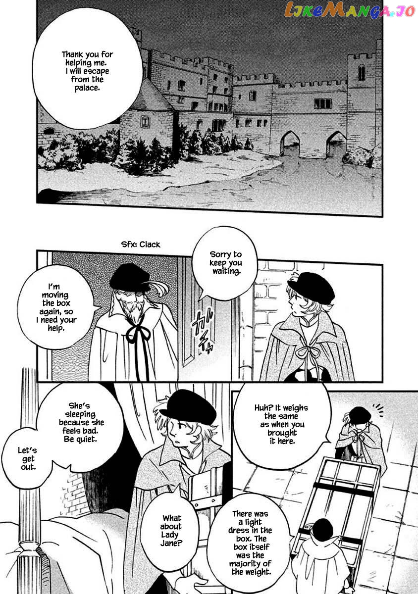 Oukoku No Ko chapter 14.1 - page 9