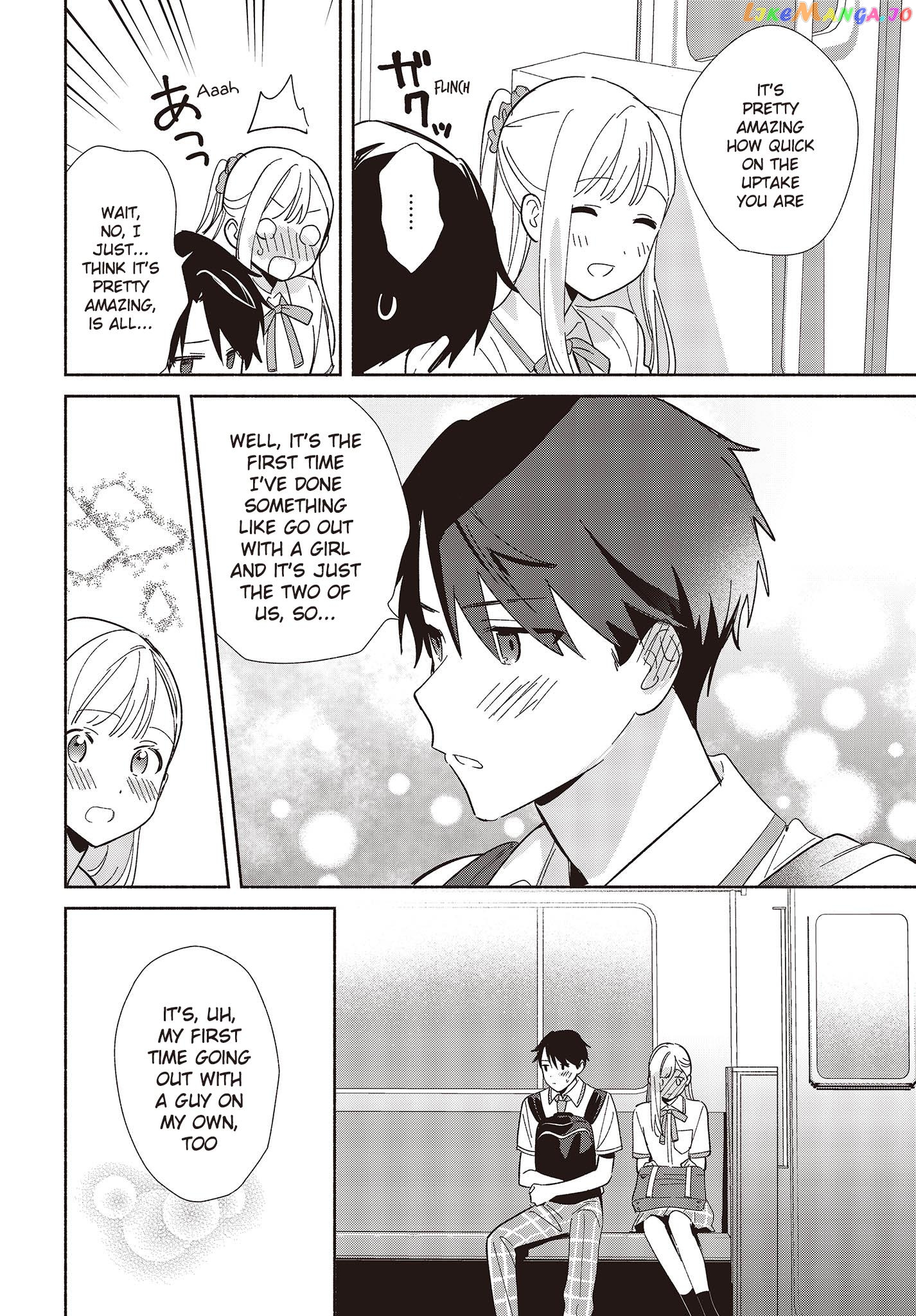 Even a Replica Falls in Love chapter 3 - page 6
