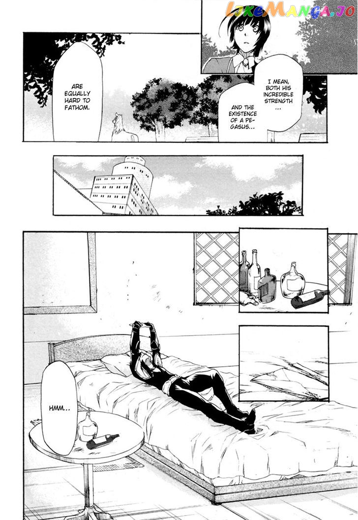 Rain (SUMIKAWA Megumi) chapter 4 - page 11