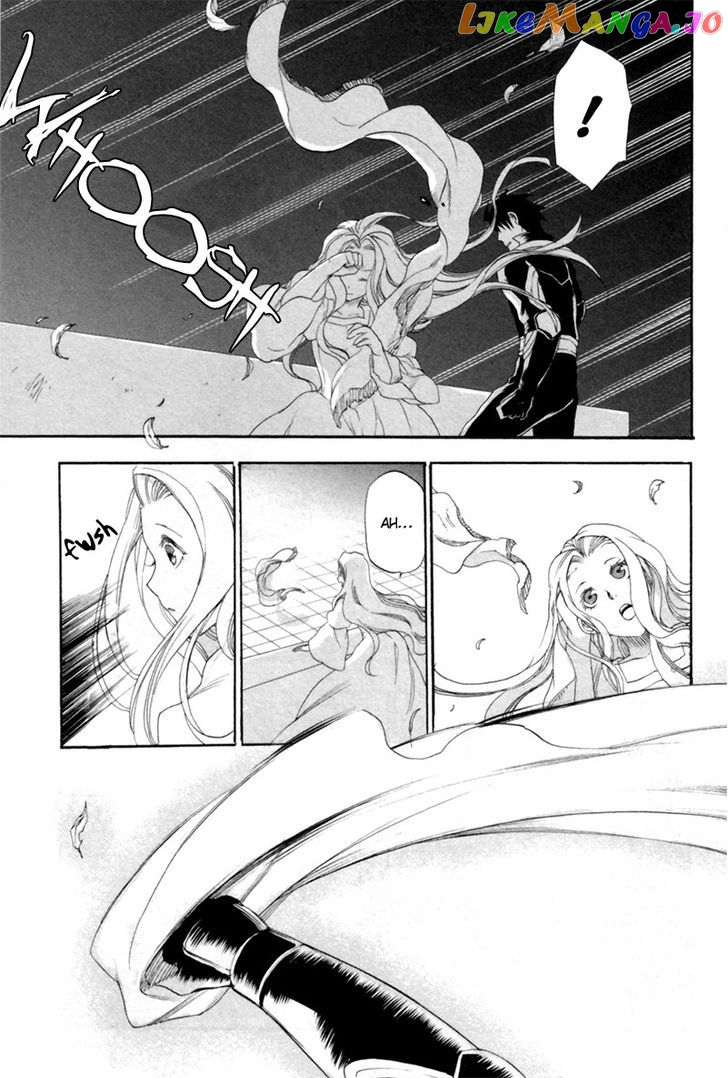 Rain (SUMIKAWA Megumi) chapter 5 - page 23