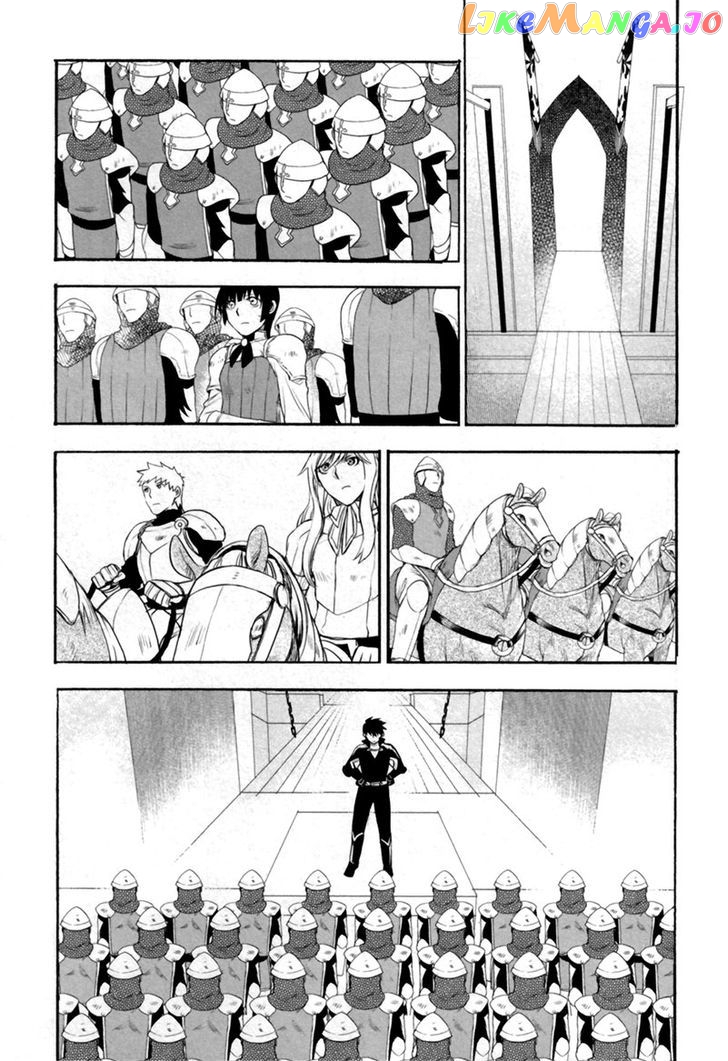 Rain (SUMIKAWA Megumi) chapter 5 - page 29